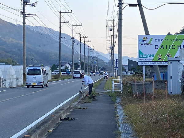 道路清掃活動2